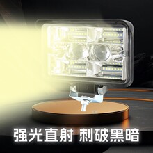 �¿�LED�ư�˫ɫԪ����42�Ƶ�������ԽҰ��Ħ�г��泵�ƿ������