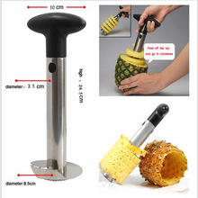 不锈钢菠萝器  削皮机菠萝削皮器水果削皮刀菠萝削皮器厨房小工具