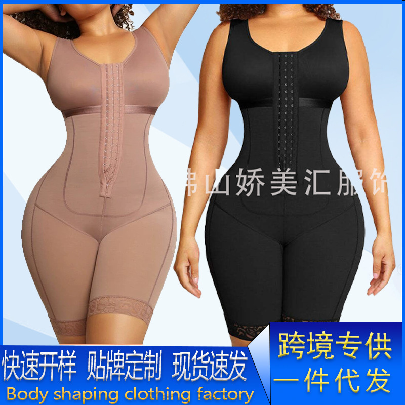 Cross-border New Hip-lifting and Belly-tucting Shaping Moulding Cup Sleeveless One-body Shaping Clothes High Elastic Enhanced Body Shaping Clothes