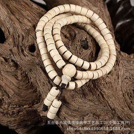 手串;佛珠/念珠;车挂