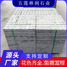 ֥��һ�����ä���� ���е���ä�u�\��ɫä�cʯ��ä���u���ʯ��