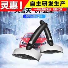 ѩP܇Ʒѩ˪ѩPѩ߲܇Pӹ˪