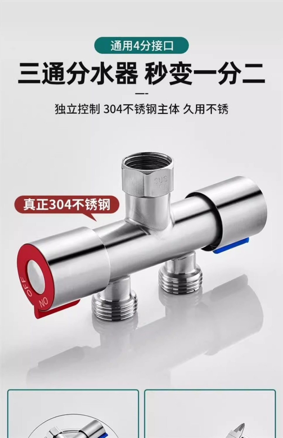 High-pressure spray gun, toilet water spray gun, thickened stainless steel press-type faucet, toilet companion flushing pressure-increasing nozzle undefined