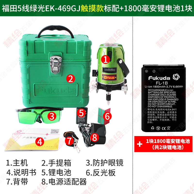 Ｄˮƽ̹2/3/5469ǿ߾ȴ﮵Ͷ