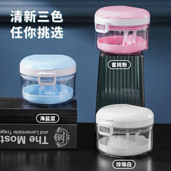 隠し歯カバー入れ歯矯正器矯正洗浄器携帯ケース隠れ適美保持器収納ケース