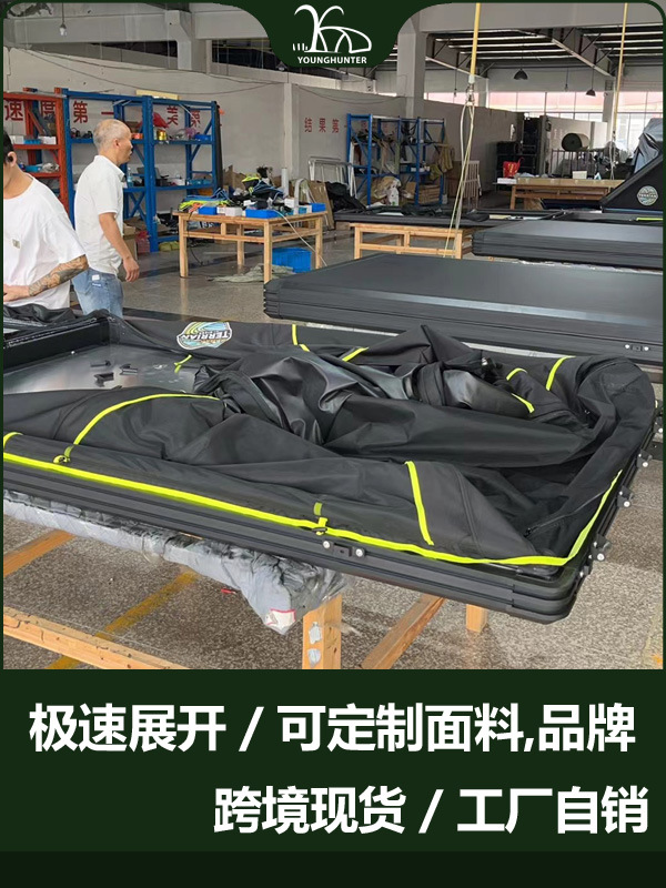 Fluorescente borde borde de aluminio triángulo cinco carpa de techo de automóvil rápido coche todoterreno techo duro carpa de automóvil al aire libre
