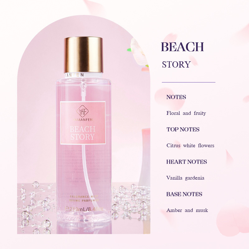 国境を越えたベトナムの維多香水yamanfen body mist持続的な淡香parfumeスプレー250ml|undefined