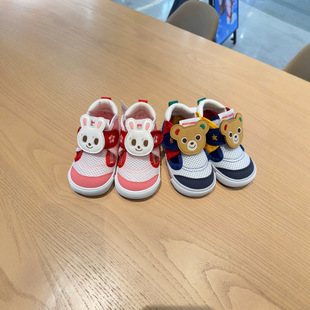 Japanese Miki Rabbit King Bear King Mesh Breathable Rubber Sole Velcro Two-Stage Toddler Sandals