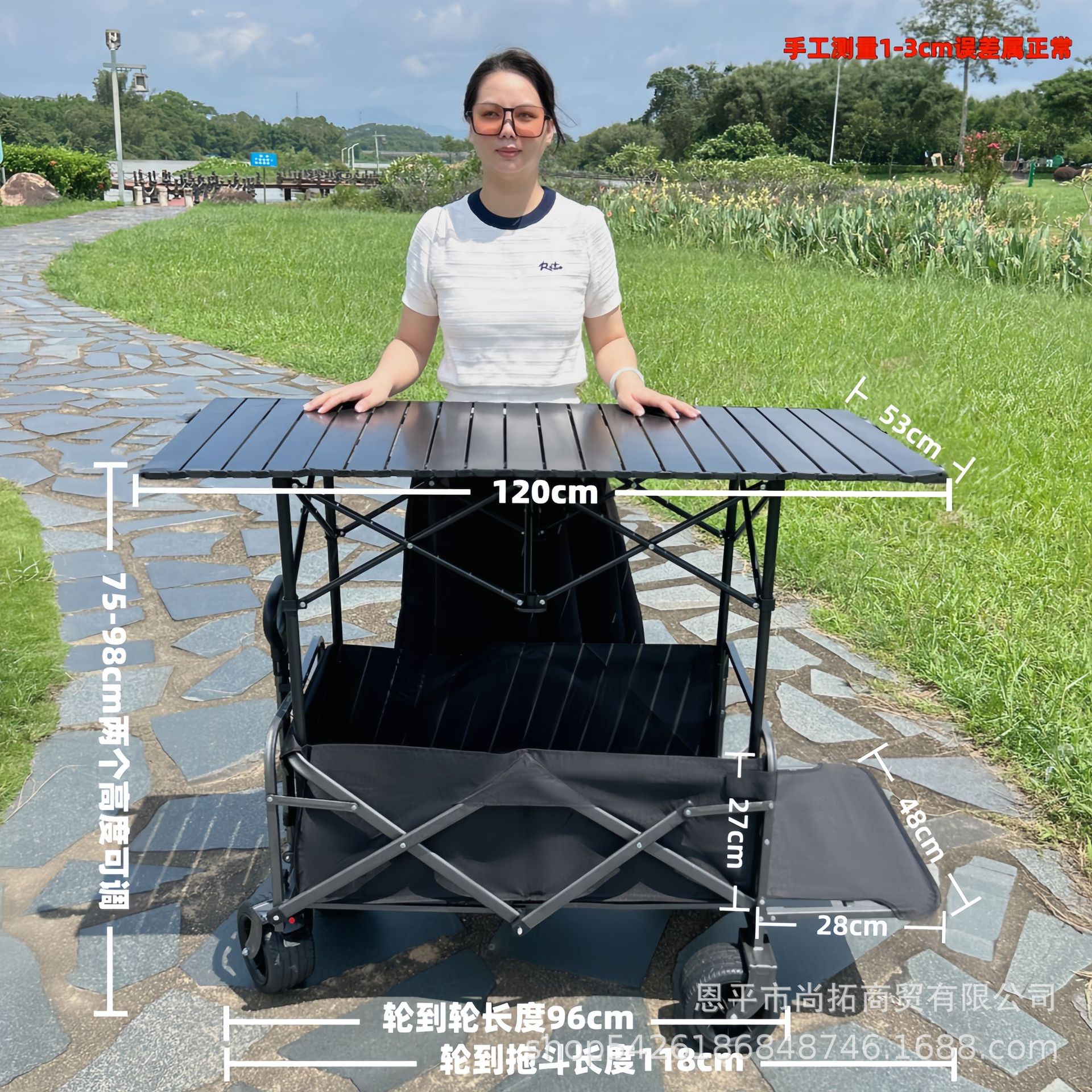 Carro de Campamento Plegable de Metal para Camping y Exteriores