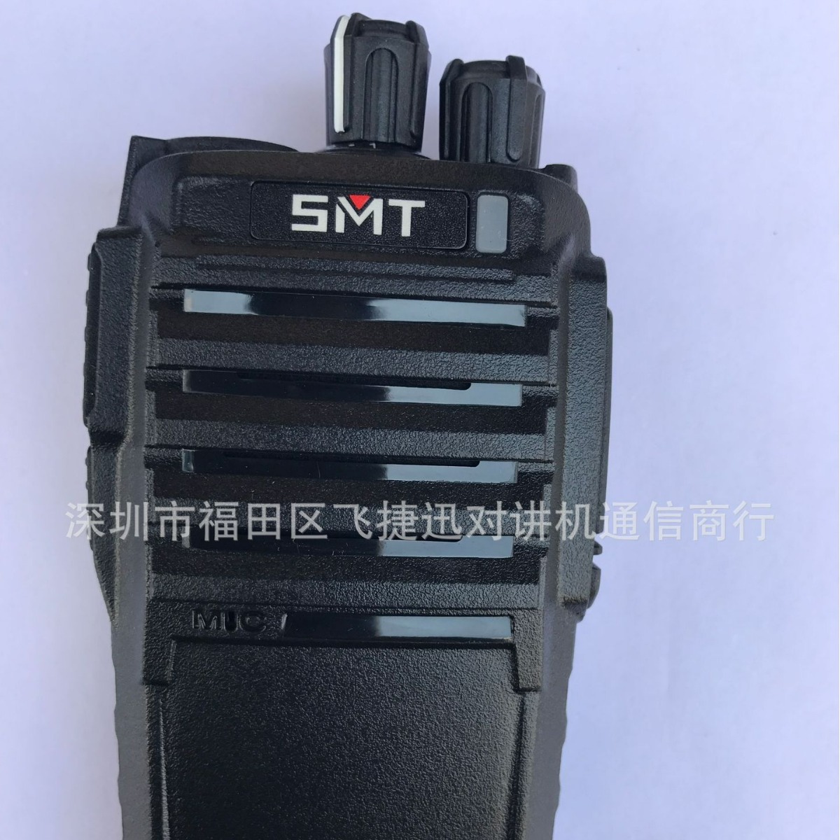 El walkie-talkie profesional civil del walkie-talkie del poder del handstand 7W del walkie-talkie digital de la comunicación S3600 de SMT