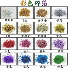 �S�����l�鲭��ɫ�鲭����y��̨���鲭 ���zˮ���๤ˇƷ�鲭1��