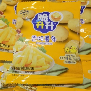 �����������l��N��ζ���xɢ�b�Q��һ��4��