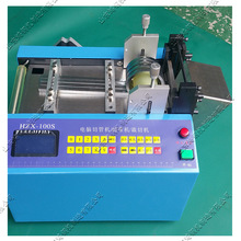 ȫ�Ԅ�䓽z�K�Ԅ��Д��C 䓽z�X�z���L�ü��C �~�z�F�z��|���ЙC