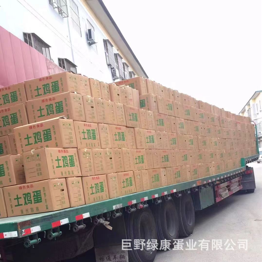 微信图片_202209051558402