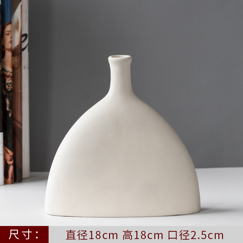 북유럽 스타일 [B형] 오프화이트