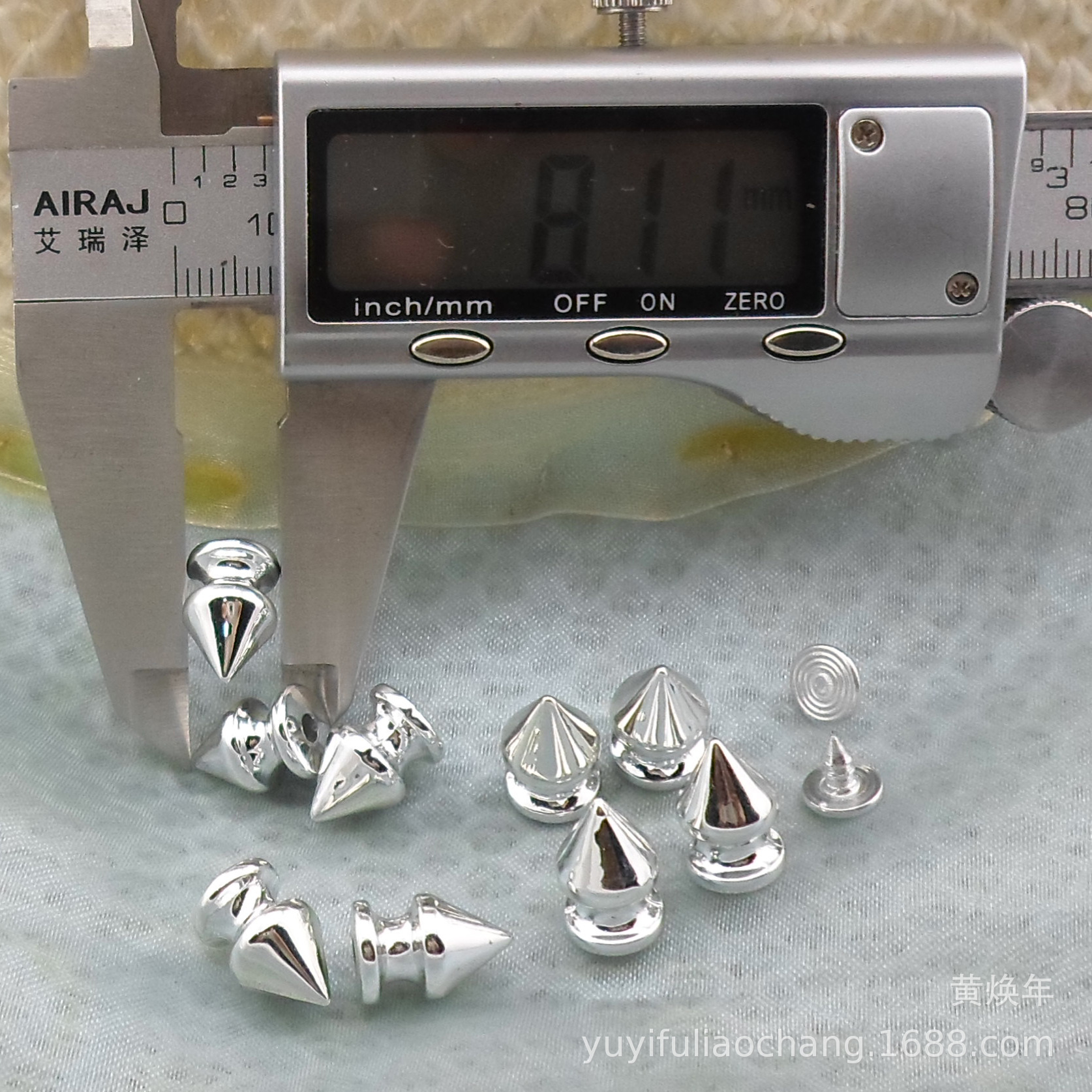 （塑料）8×高12mm圆锥尖手外壳铆钉贴撞钉 朋克铆钉 ABS塑胶柳丁