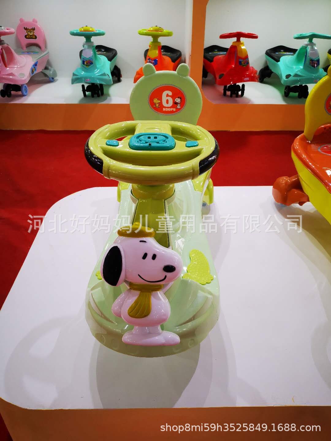 mmexport1602898518808