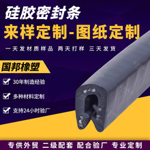 U���ܷ�l�Ǽ��b��FƤ䓰岣��������z��߅���o�ڷ�ײ����Ƕ�l