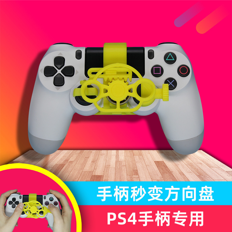 New Product Pc Computer Racing Game Controller Steering Wheel Artificial Driver Ps4 Ohka Horizon New Product Pc Computer Racing Game Controller Steering Wheel Artificial Driver Ps4 Ohka Horizon