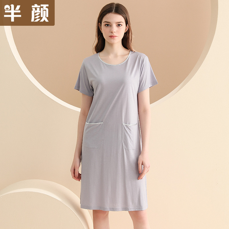 Summer knitted thin solid pijama