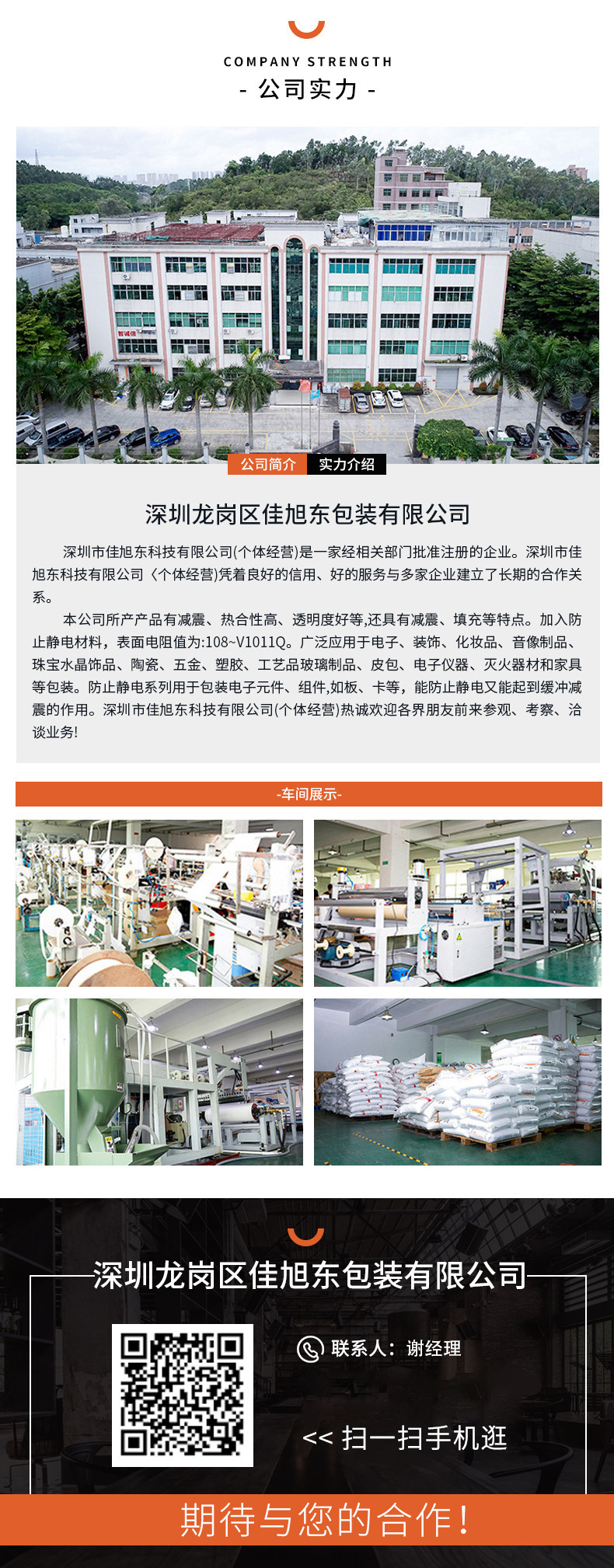 O1CN01Acv73u1EClvZmCzQz_!!3256