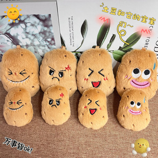 �ɐ۱���������ż��ͨë�q����������ᘒ�������N���Ь�m�����