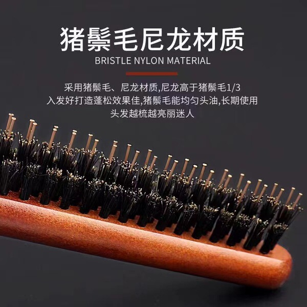 Cross -border hot -selling three -row tail -tailed hair combing…