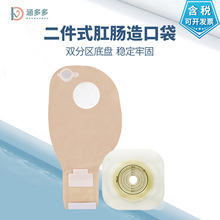 �羳������ڴ�����ʽ���c���T������Ó�ױP�ɛ_ϴ���Ś�ħ�g�N