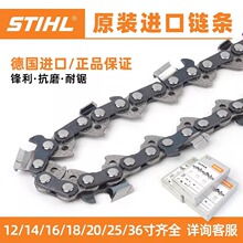 ��Ʒ˹�ٶ�12��16��18��20���;������¹�����MS180/250/251C/382