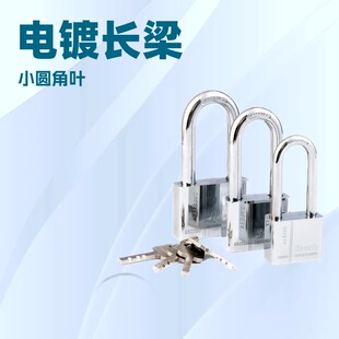 �S��ֱ�N�� ��oselϵ�����L��С�A���~Ƭ���Ù��Ӵ��T���I���i