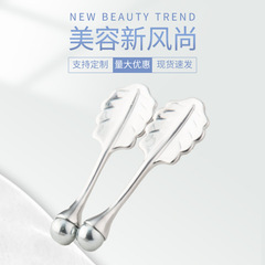 Eyecream Scoop Shaped Spatula Eye Massage Stick Eyebath Stick Cream Dispensing Spoon Metal Beauty