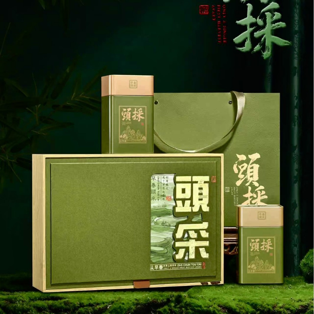 通用茶叶包装盒空礼盒250-500克绿茶红茶细茶高端礼品盒免费印字