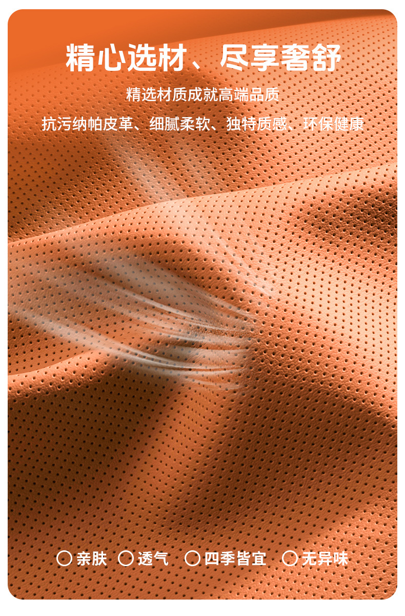 Cross-Border Popular Car Headrest, Car Lumbar Cushion, Four-Season Universal High-End Cylindrical Car Seat Neck Pillow