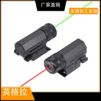 Трансграничная горячая Распродажа AliExpress красный лазерный зеленый лазерный калибратор лазерный прицел
