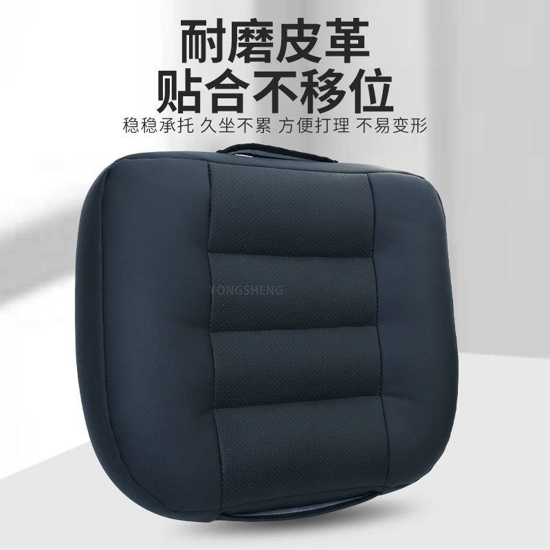 Handheld pillow, universal seat, increased thickness, wholesale