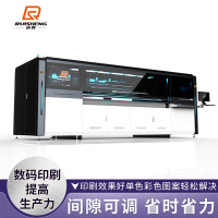 纸箱数码印刷机直出式 2.5米散单王高速纸箱一体式印刷机源头工厂
