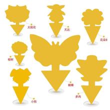 ճxTxpS及մx@ֵزxNx