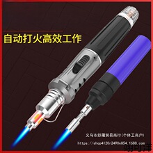 ��yʽ�P�ʹ��C��˹���FС��ȫ�Ԅ��ֹ���˹����F�Ԅ��c������