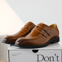 皮鞋男2025英伦商务休闲尖头潮流黑色正装皮鞋搭扣透气婚鞋子男鞋