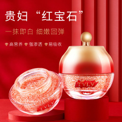 冬蟲夏草龍血膏遮瑕亮膚貴婦膏滋潤清爽提亮膚色乳液面霜廠家批發