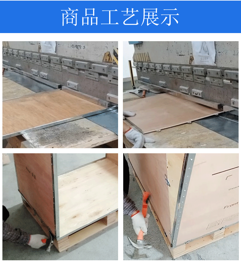 O1CN01iVaLTR1SEyeMPReri_!!964782216-1-cib.gif?__r__=1719909834565