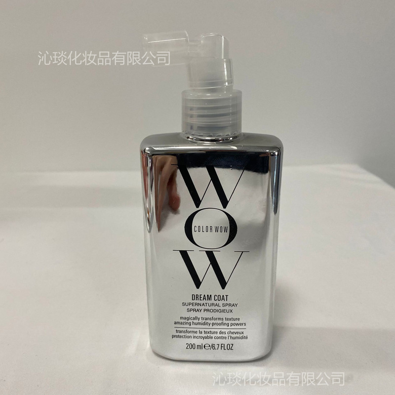 跨境专供 厂家现货Color WOW抗毛躁护发光泽造型顺直柔顺乳液套装|undefined