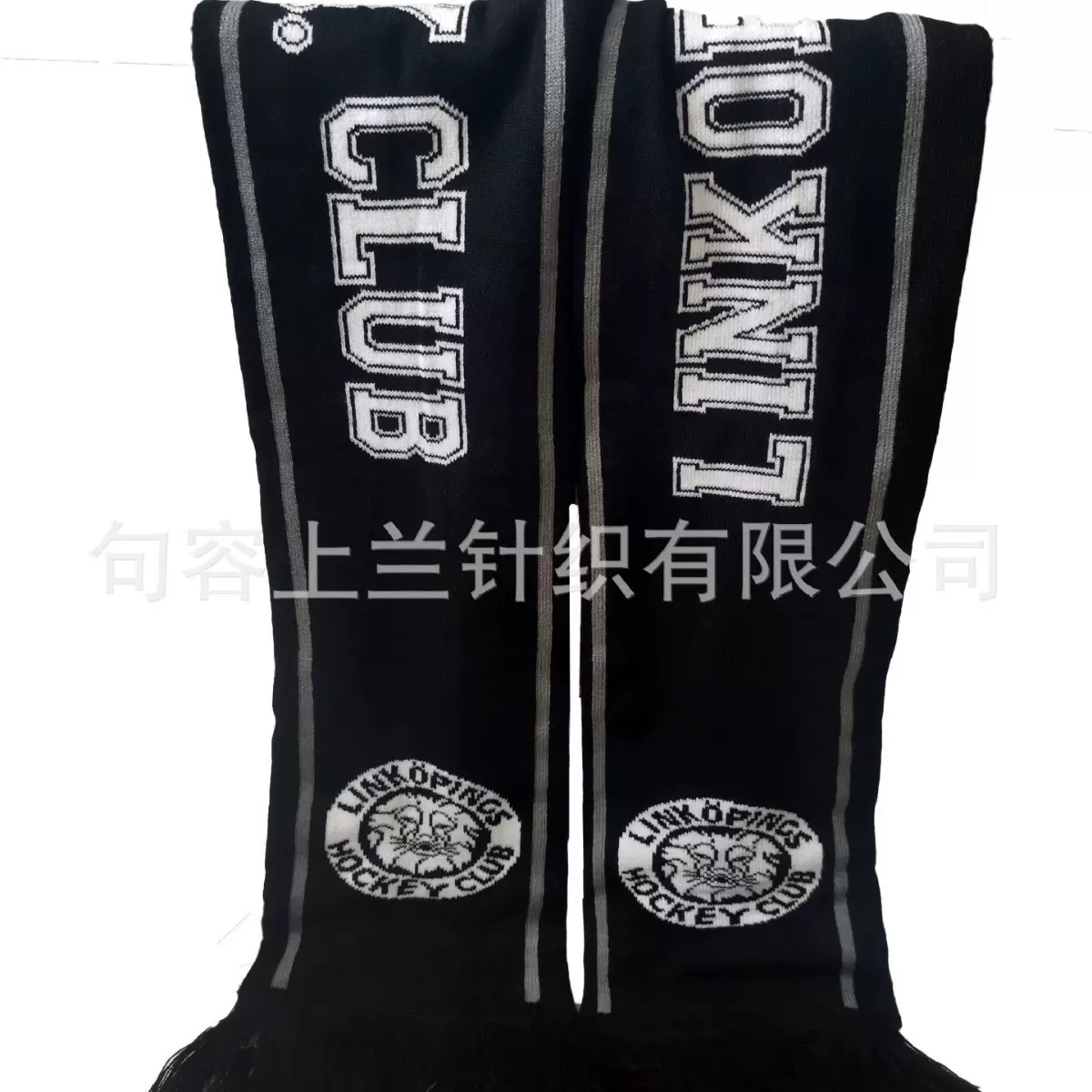 腈纶提花双层针织球迷围巾-足球围巾-提花围巾-球队围巾 支持定制