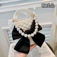 手工编织包包成品自制diy材料包斜挎包送女友闺蜜礼物珍珠手提包