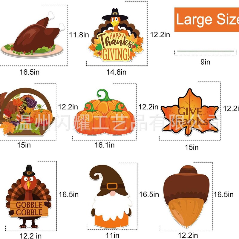 Cross-Border Hot Selling Pp Plastic Hollow Board Billboard Wantong Board Thanksgiving Party Lawn Garden Insert Card