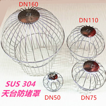 250����304���P���ˮ��©ͥԺ�����~���^�V�W�̨��ˮ��110��ñ