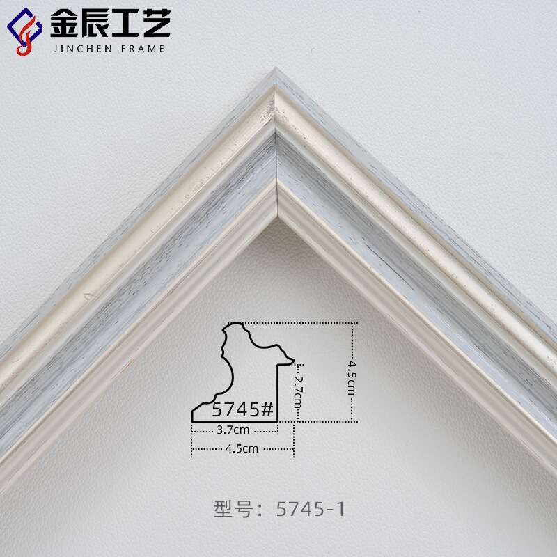 Ps Foam Line Wide-Edge Three-Dimensional Wedding Frame Photo Frame Picture Frame Mounting Plastic Frame Line Handmade Wall Decoration Ps Foam Line Wide-Edge Three-Dimensional Wedding Frame Photo Frame Picture Frame Mounting Plastic Frame Line Handmade Wall Decoration