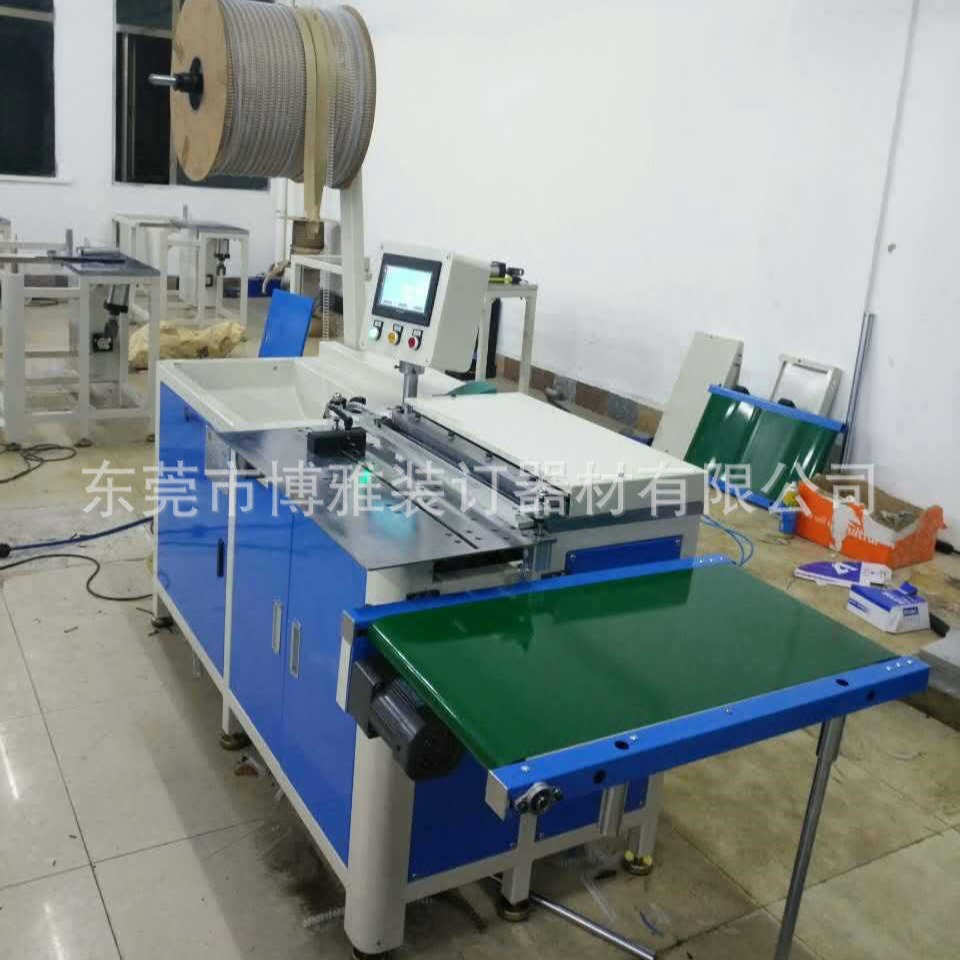 BOYA 520̨˫Ȧװ YOȦ ҳԶѹȦ