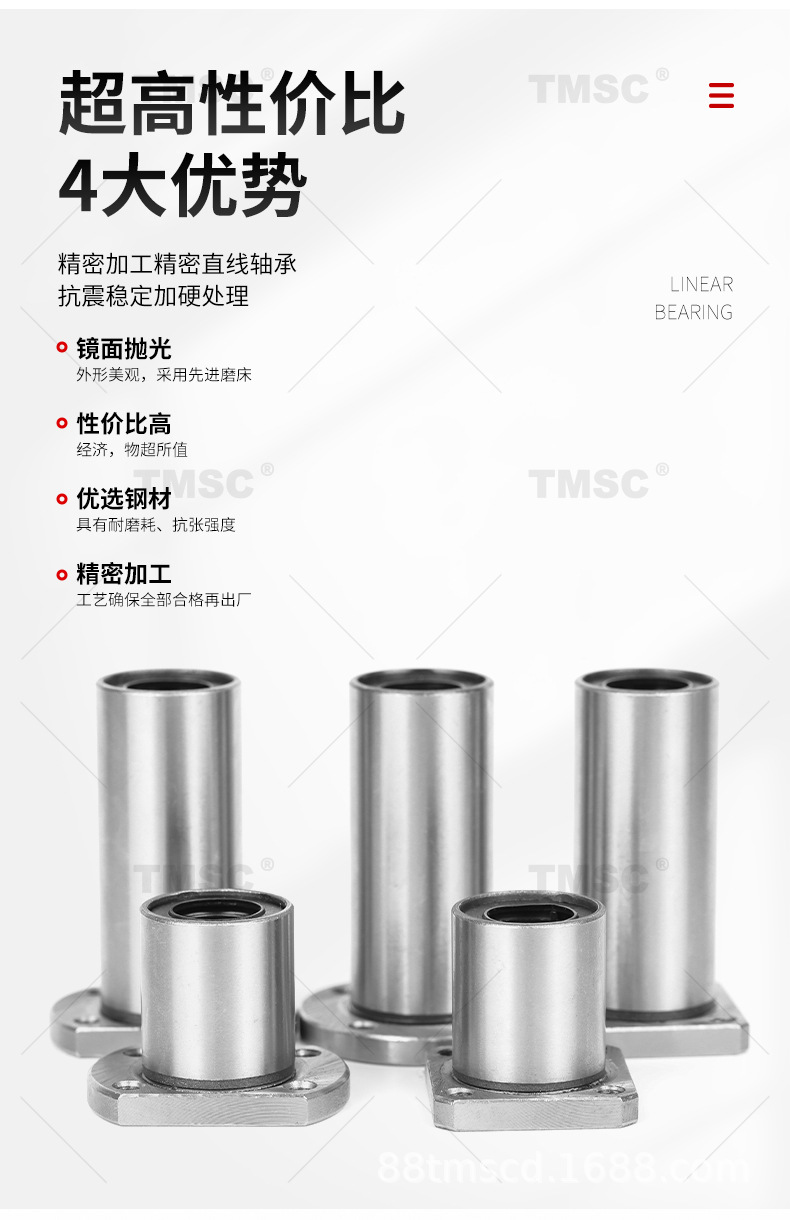 详情_03.jpg