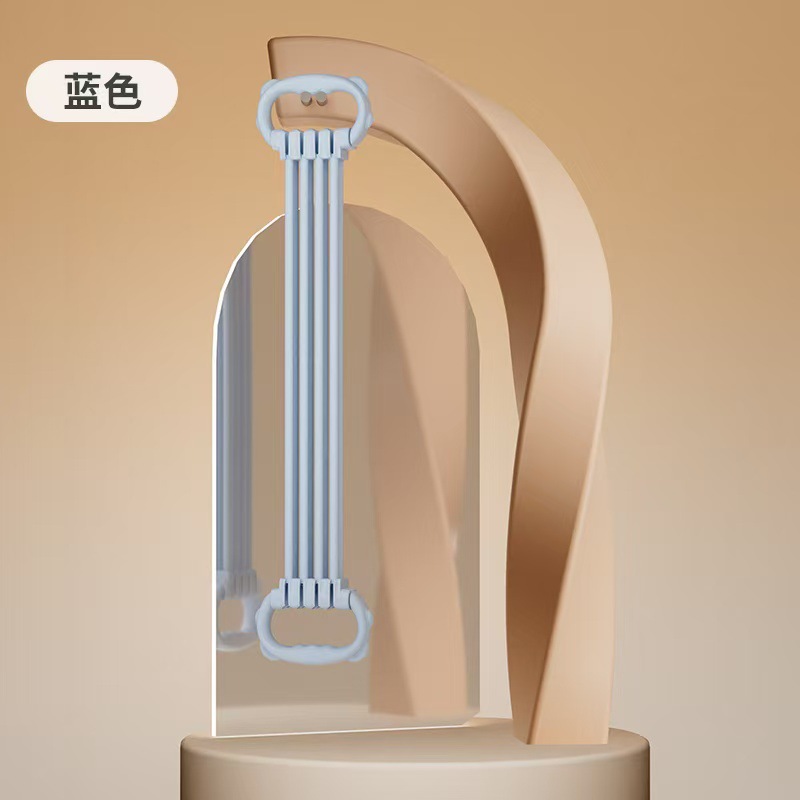 8단계 조절 가능 라이트 블루